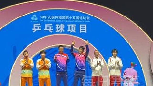 第一视角看东哥登上领奖台