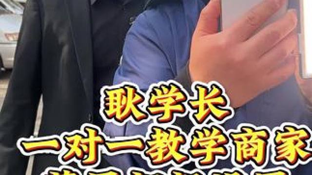 一条视频告诉你们苹果手机怎么样才能拍高清 好多老板说为什么我也用的苹果手机，为什么我拍的画质就没有别