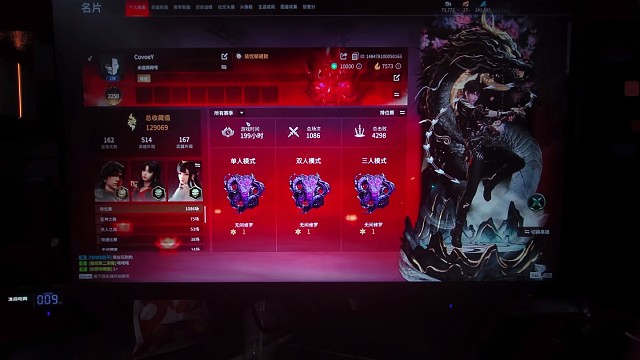 亲爱的 这歪七扭八的路 我能陪你走多远 我就尽力陪你走到最远