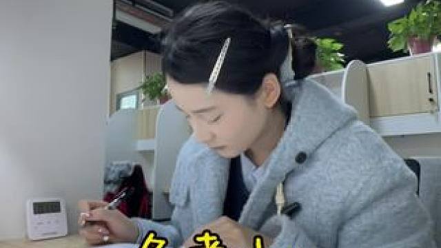 天气开始降温啦