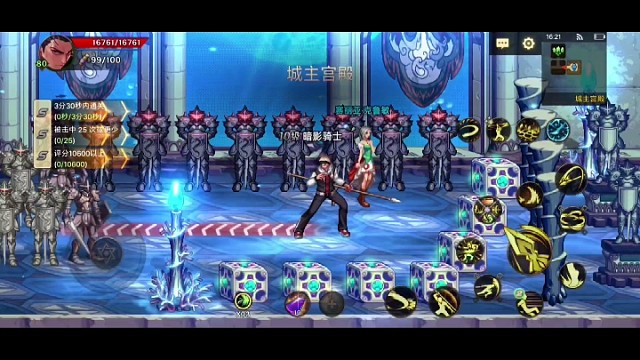 抢先体验DNF征战者