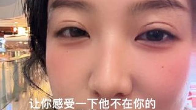 吵架一时爽，追妻火葬场，快把你老婆哄回去