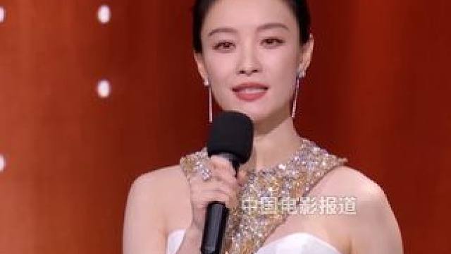 主持首秀，你觉得她表现怎么样？