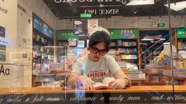 凭什么要怪那个最受伤的我