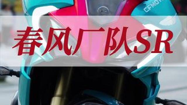 他们只是想给女孩儿一个家