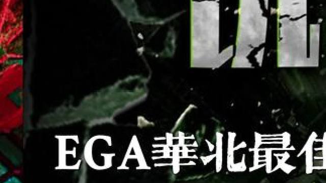 密室反间计之烤肠的高光时刻