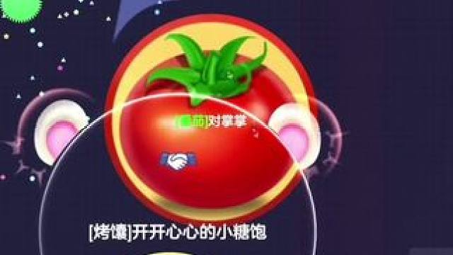 这都能反吗 目前不知道怎么赢