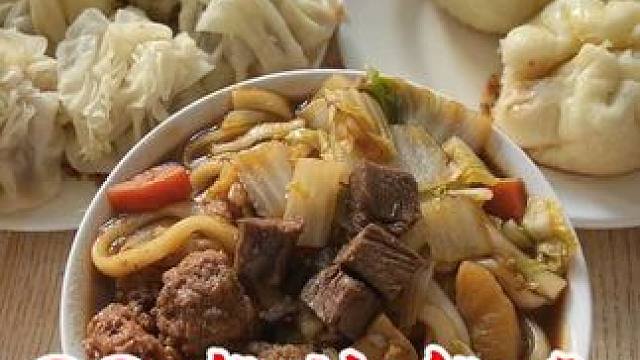 开了 32 年的包子，牛肉煎包味道太棒啦！