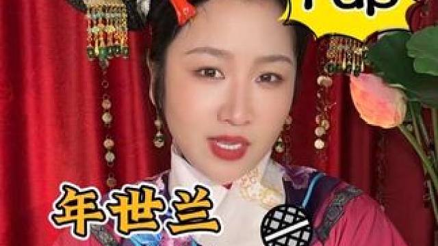 这些词儿太熟了，领导的大饼吃多了不消化