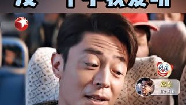 版直男美德图鉴 。