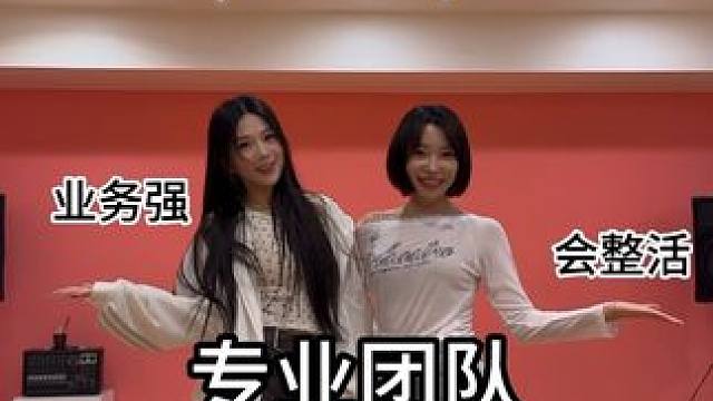 快