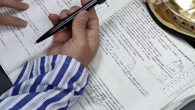 我发布了一个新视频，快来围观吧！