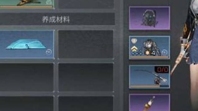 开出医疗芯片，能卖几十万金条！