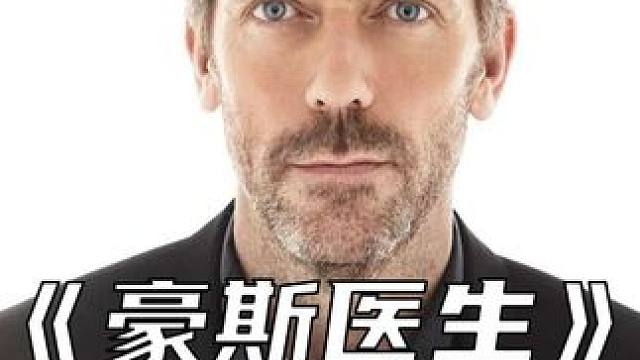 寡了三年的女人却频频感觉被掏空