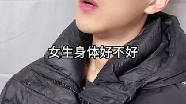 女人肚子变大，千万不要以为是自己老了！