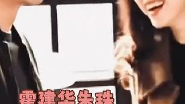 这就是熟男熟女的魅力吗…