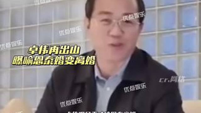 明星真的都不容小觑