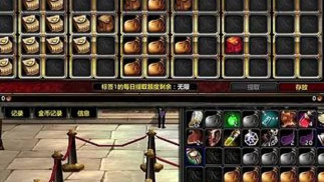 时光服新手礼包，先到先得，送完给我自己也送了得了