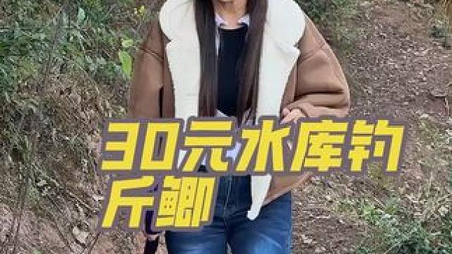 万万没想到能是这样的结局