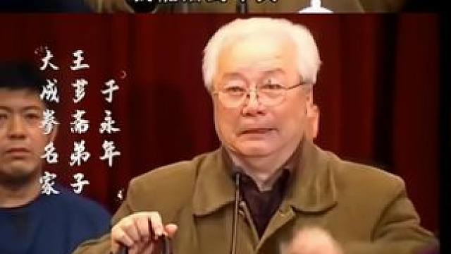 别无脑黑传统功法了，走投无路的时候，没准真能救你。