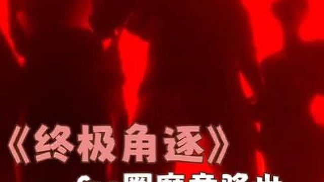 有这样的游戏，你就说棒棒不棒棒