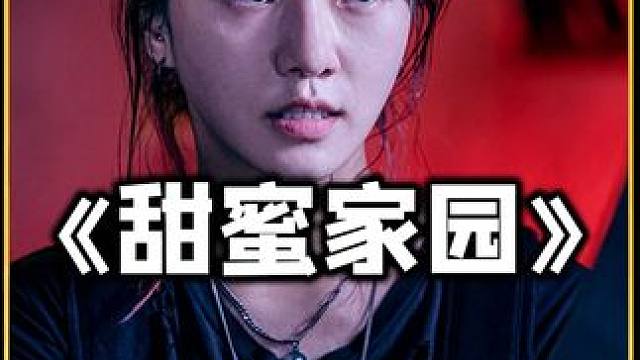 女人能否躲过怪物追击，惊悚影片 女人能否躲过怪物追击，惊悚影片