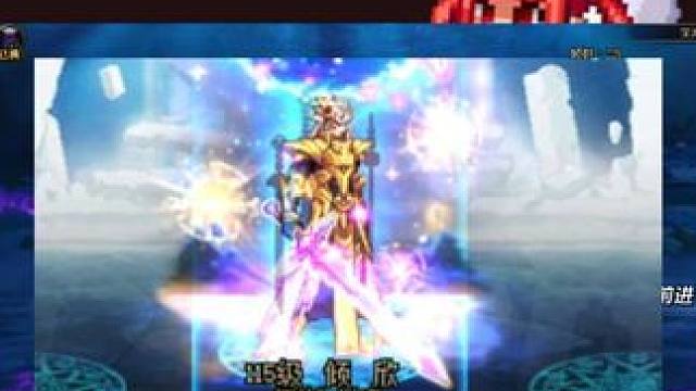 DNF版本末期这角色相当不错了，就是进度差点！