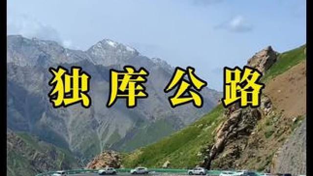 喜欢在路上的感觉 放空自己 很舒服