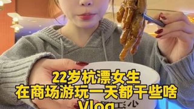 这两天可冷了，大家多穿衣服喔