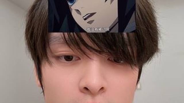 鬼灭之刃正确日语，别读错了，跟我学正确日语！