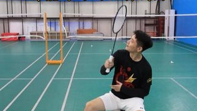 蹲着坐着都能练习的四种发力