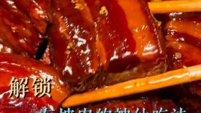 这就是稳坐杭州亚运会头菜的含金量吗！