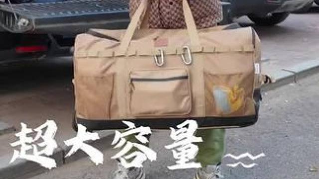 加大容量拖轮包