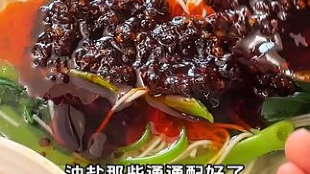 有一个秘密三亿人都不知道