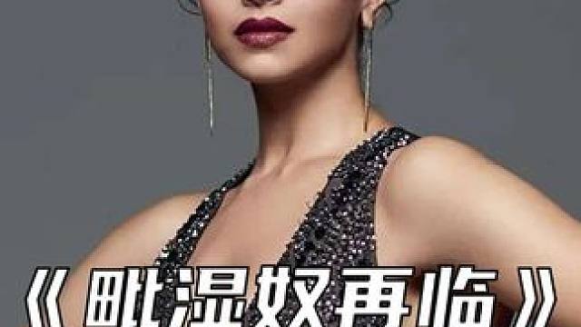 隔壁印度又一科幻神作