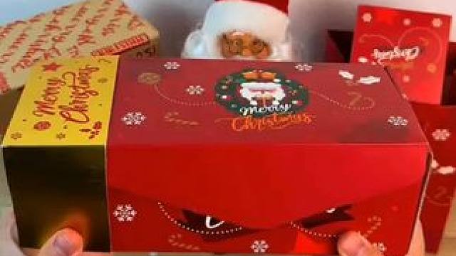 圣诞节最好的礼物