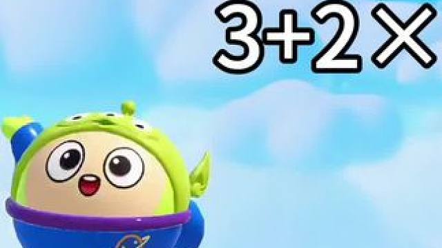 有人知道答案吗？