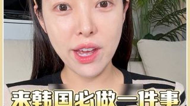 这件事做了，真的整个人都大变化