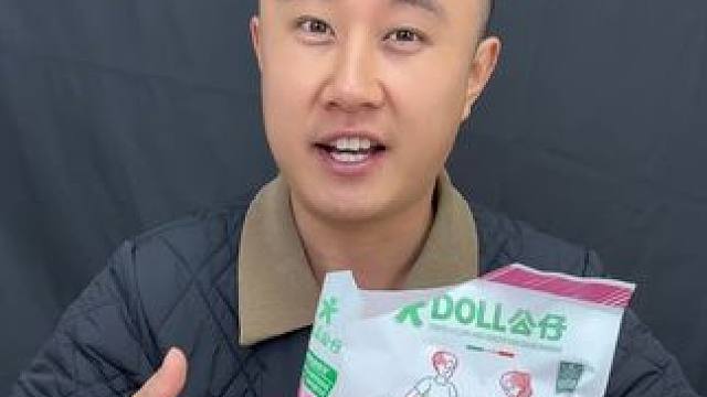 这个顽渍净洗衣粉说是顽固污渍都能去掉，用了跟喷了香水一样？