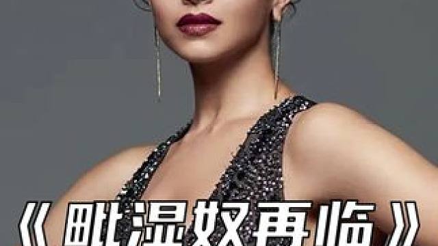 上古神弓重现人间