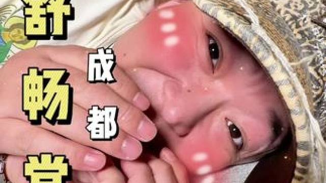 谁能想到现在屙屎还要给钱？关键屙完还不能带走，这个项目真的太洋气了