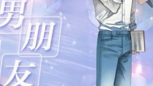 别划走是超级超级甜的唱歌鲤