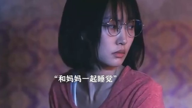 有一个不靠谱的妈妈，是一种什么体验