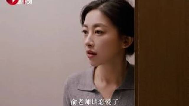 我不允许我的CP里面出现第三个人。