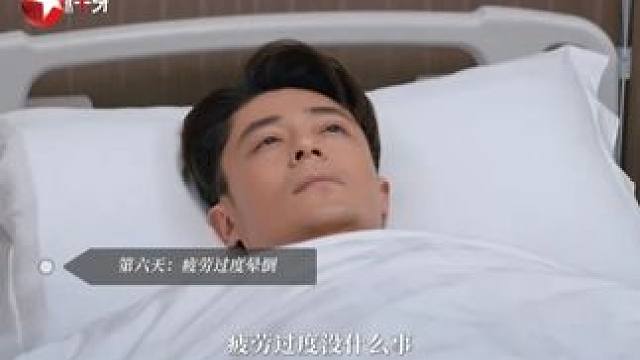 法拉利老了还是需要勤加保养的。