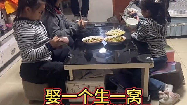 好喜欢这几个女儿[赞]