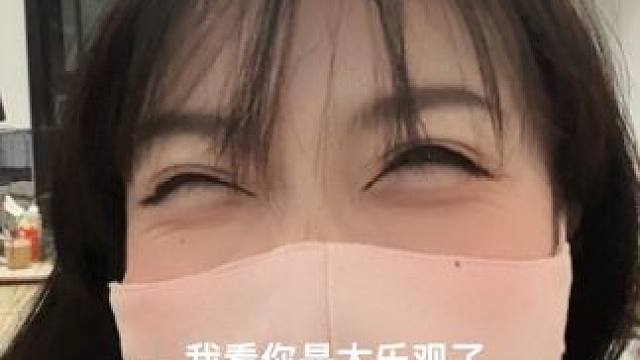 你不是悲观，你是乐观