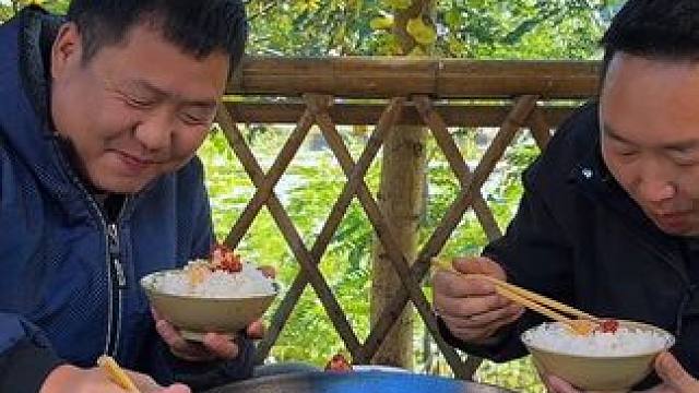 哥吃饭 好来哒的幸福生活