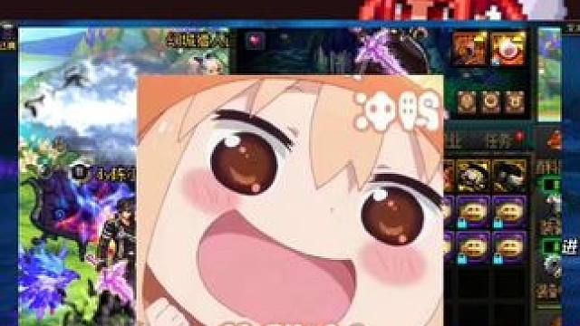 25件增幅11冲一件增幅14腰带，增幅完道心破碎！