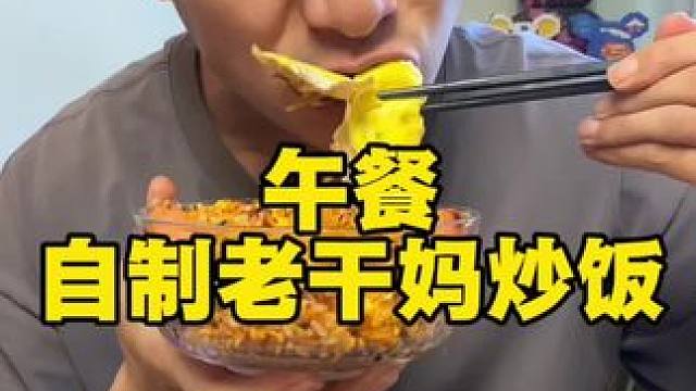 十分完美的小鸡蛋